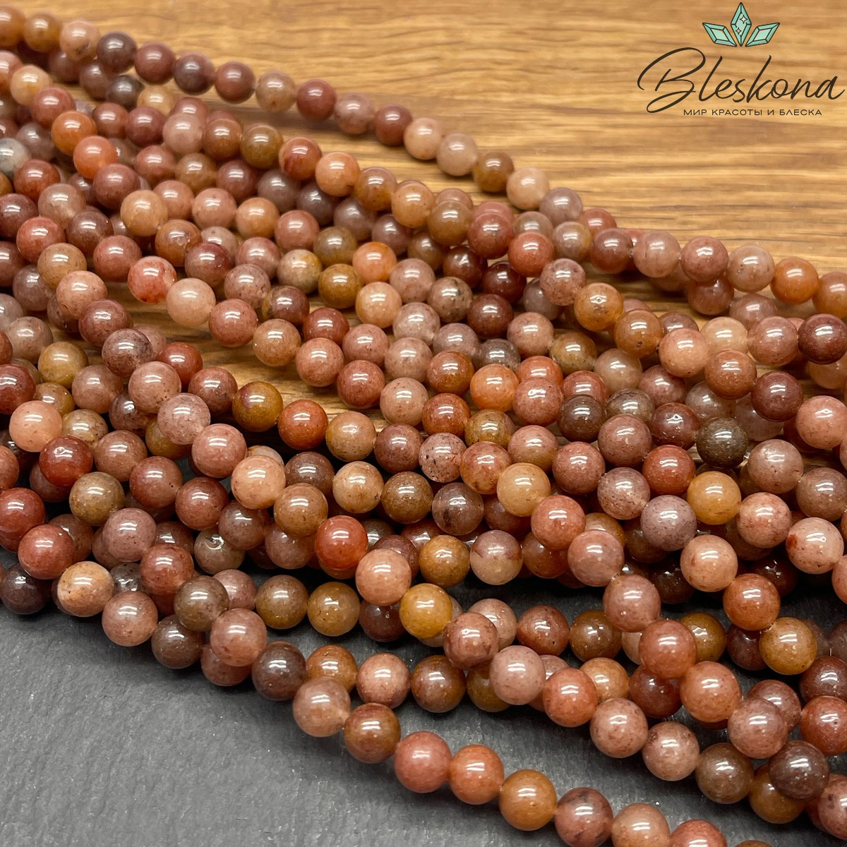 Кварцит коричневый 6 мм