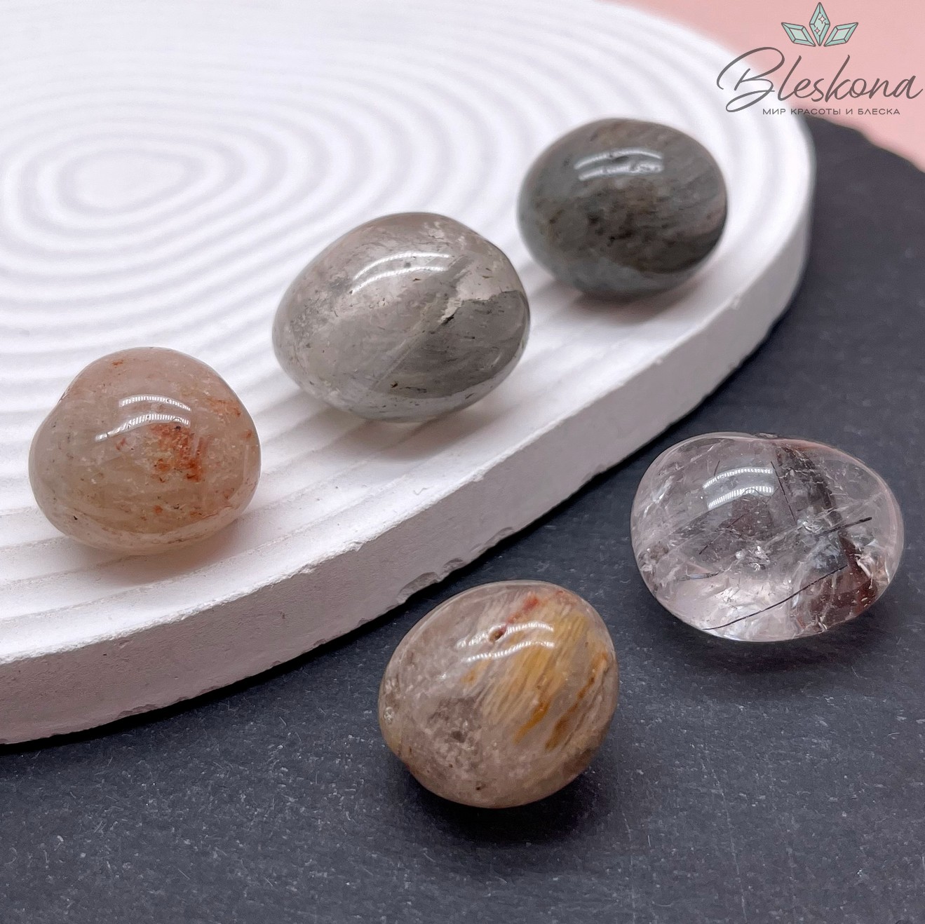 Кварц Фантомный галтовка 22-26 мм