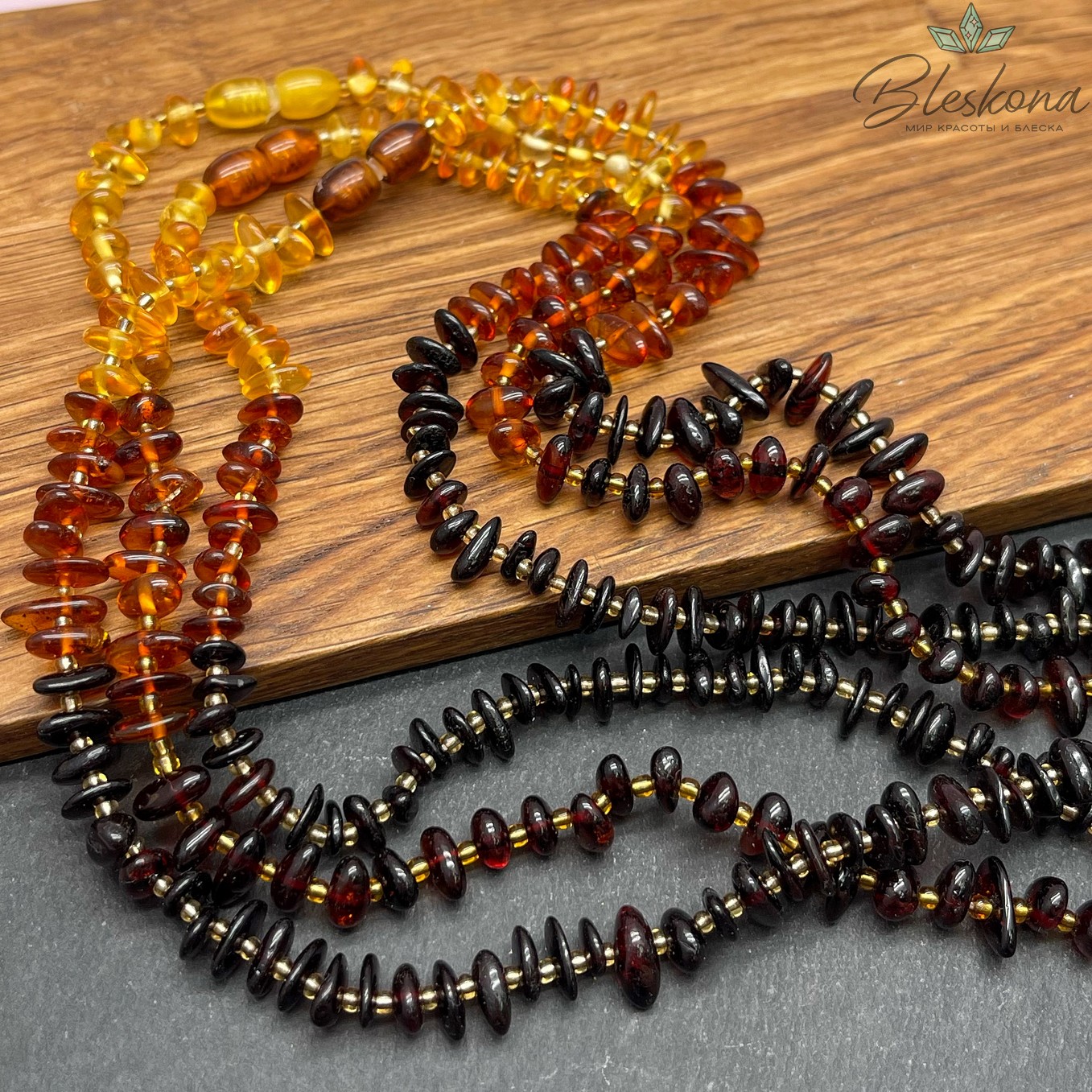 Янтарь микс крупная крошка №11  8-9 мм