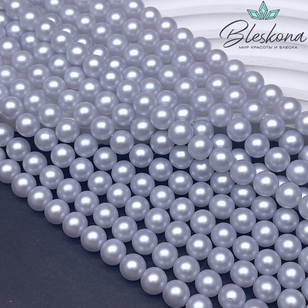 Жемчуг Майорка, цвет лавандовый перламутр №1 8 мм