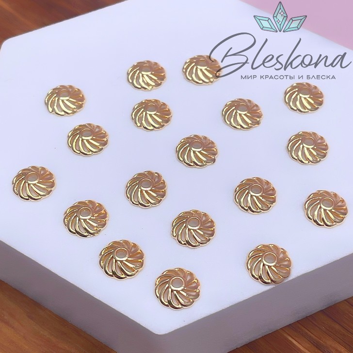 8 мм Цвет золото, Шапочка