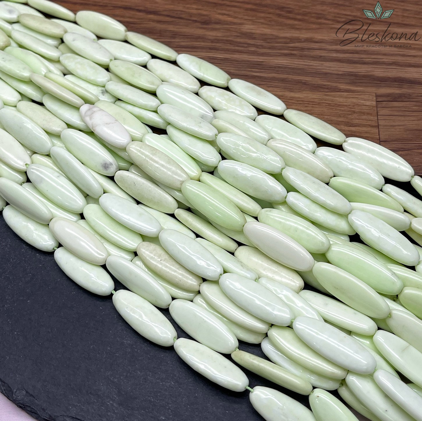 Халцедон овал 28*10 мм