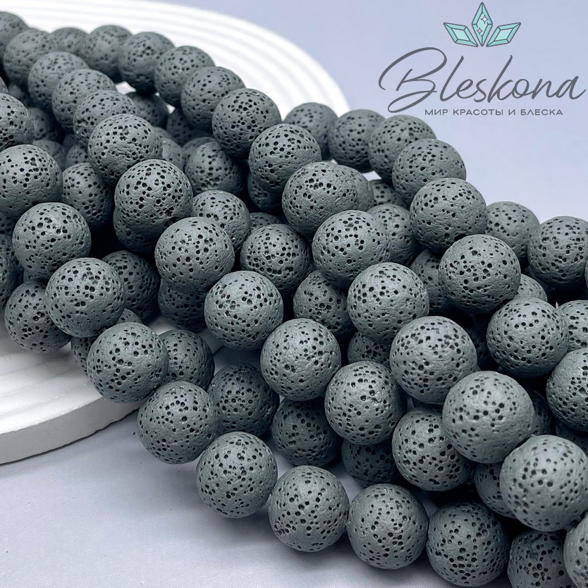 Лава Вулканическая темно- серая 15 мм