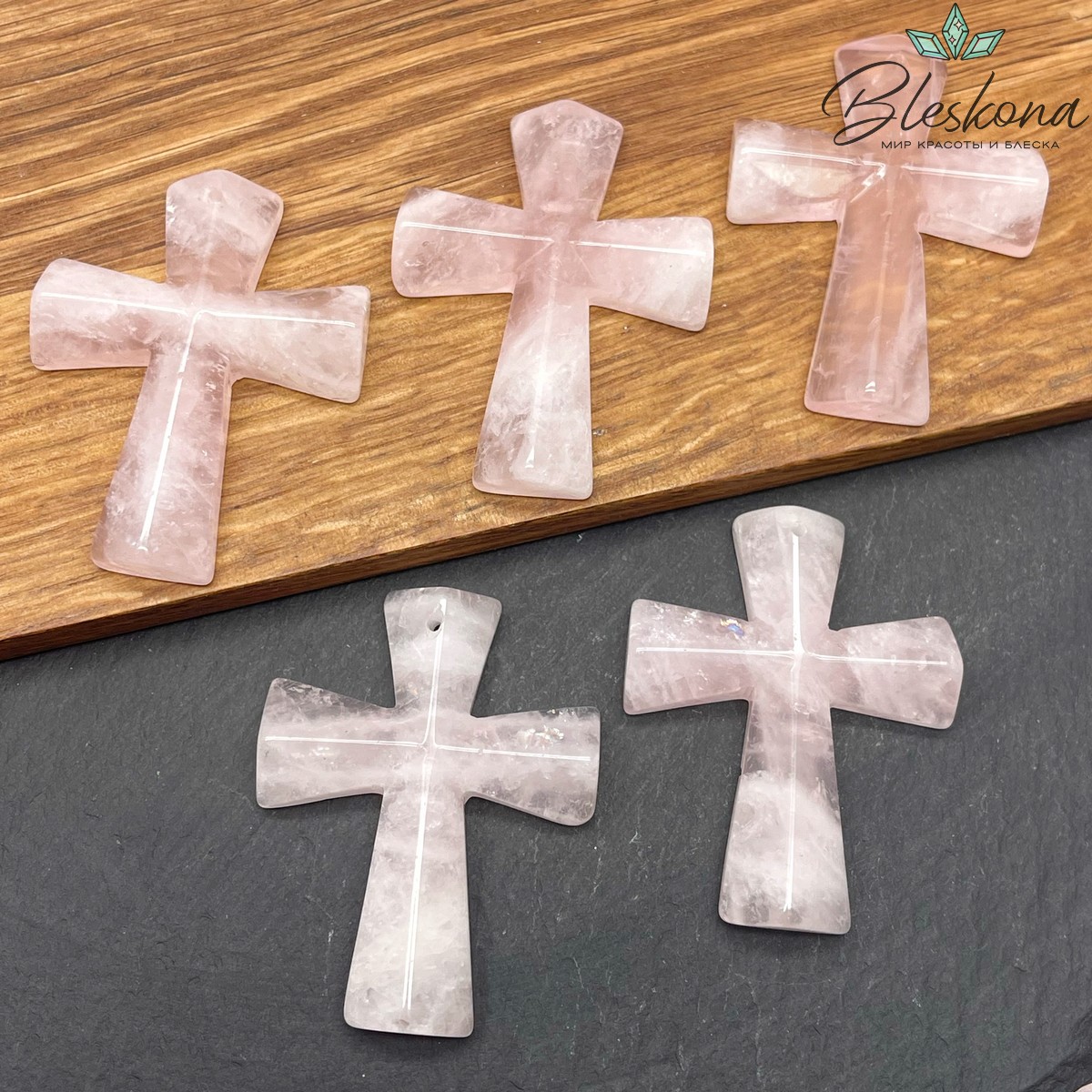 Подвеска крест Розовый кварц 47*36 мм