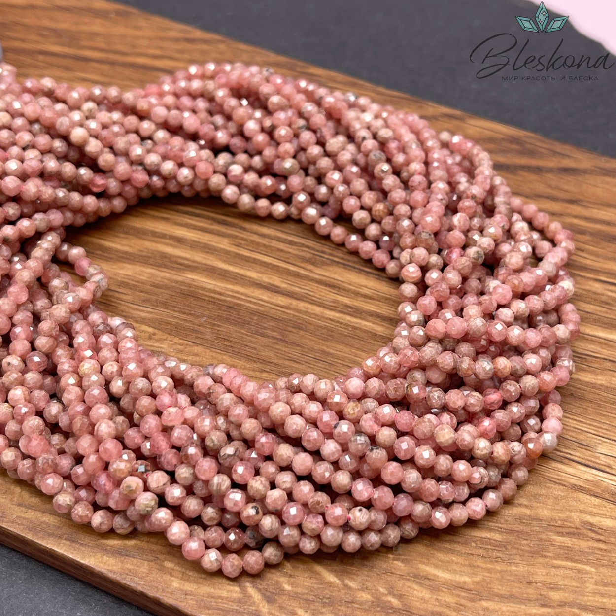 Родохрозит микроогранка №1 3 мм 