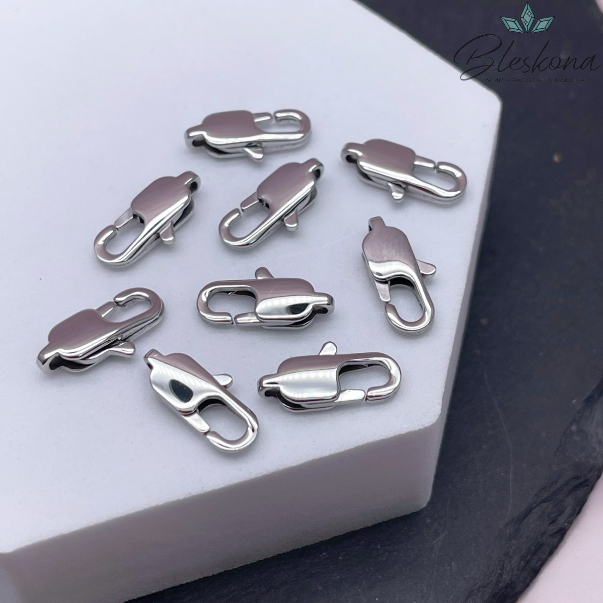 15 мм Цвет серебро, Замок лобстер