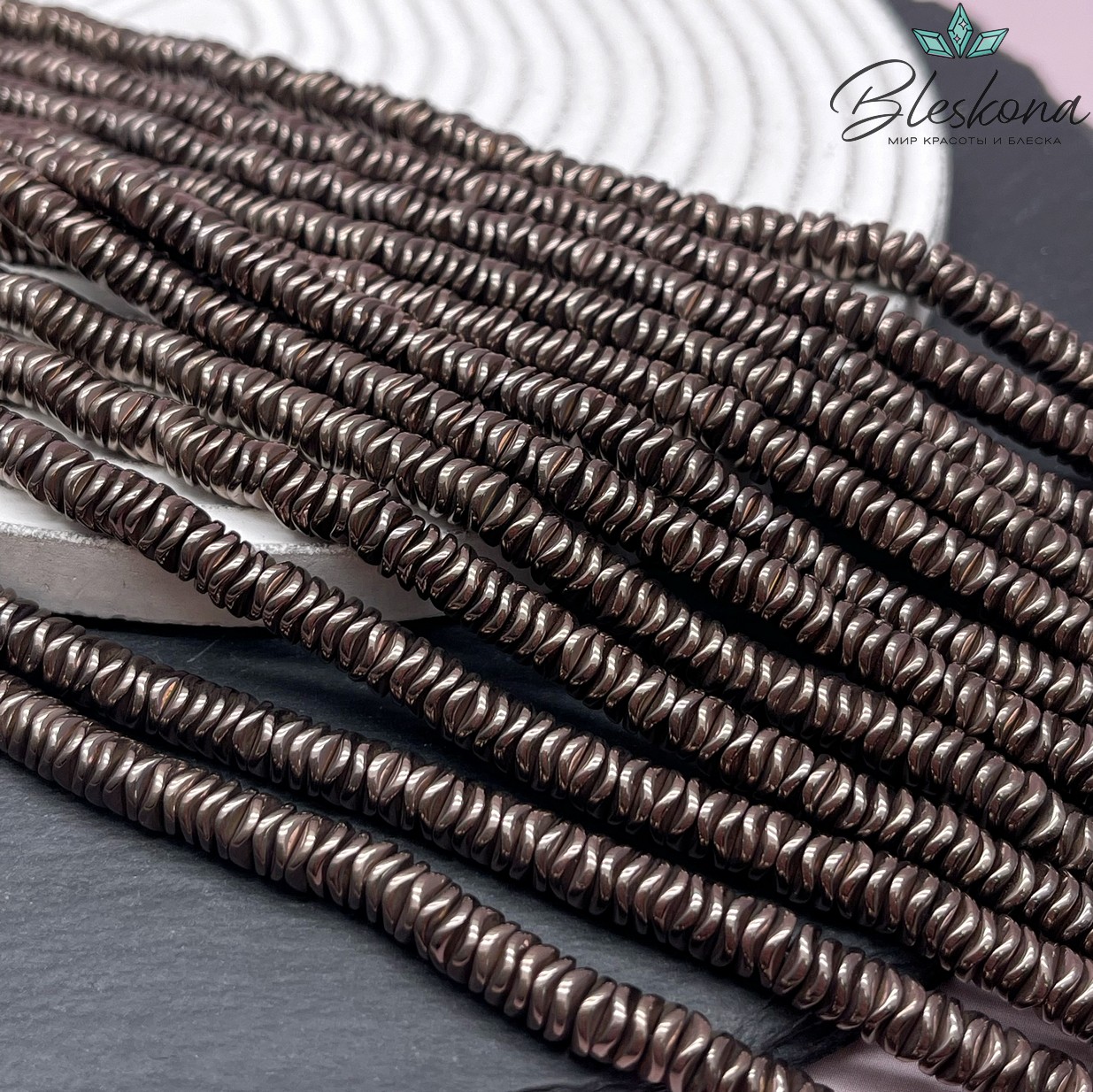 6 мм Гематин имитация, цвет коричневый №1 (шоколадный), диски волна