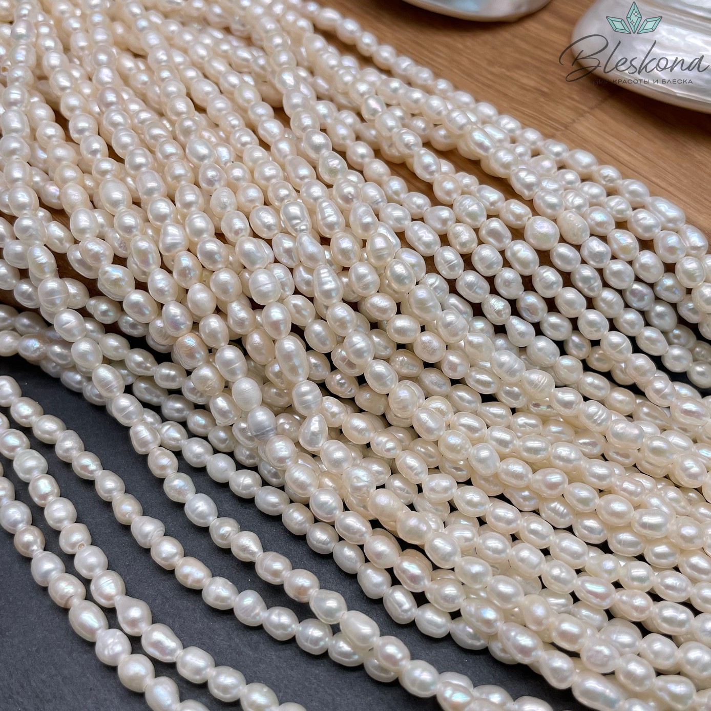 Жемчуг рис белый 4 мм 