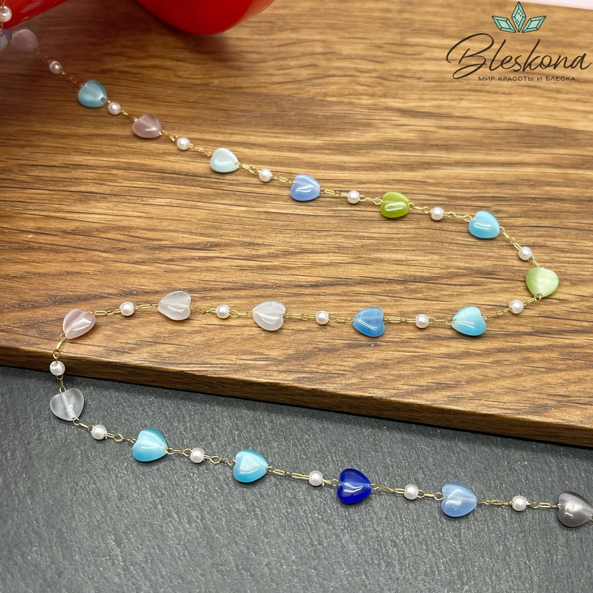 Цепь №168-1 цвет золото, сердце 6*6 мм 20 см