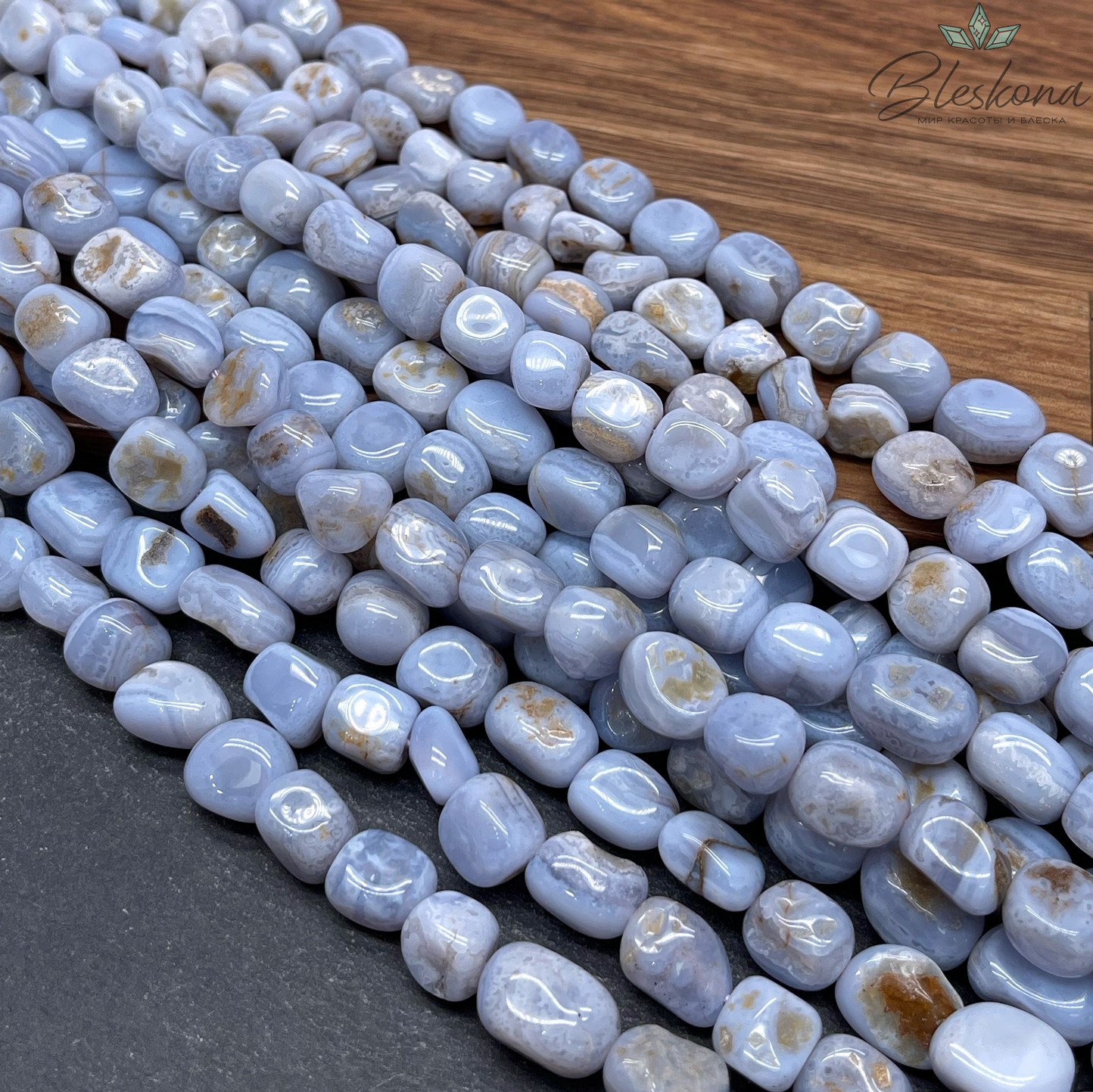 Агат голубой (Сапфирин) галтовка №1 (10-14)*(8-10) мм