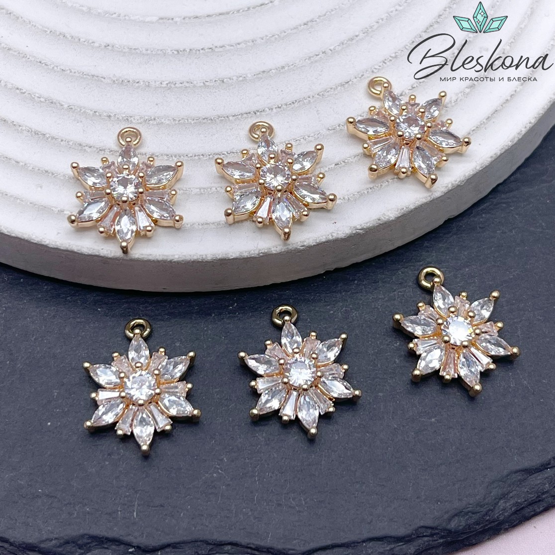 19*14,5 мм Цвет золото, Подвеска цветок цирконы 
