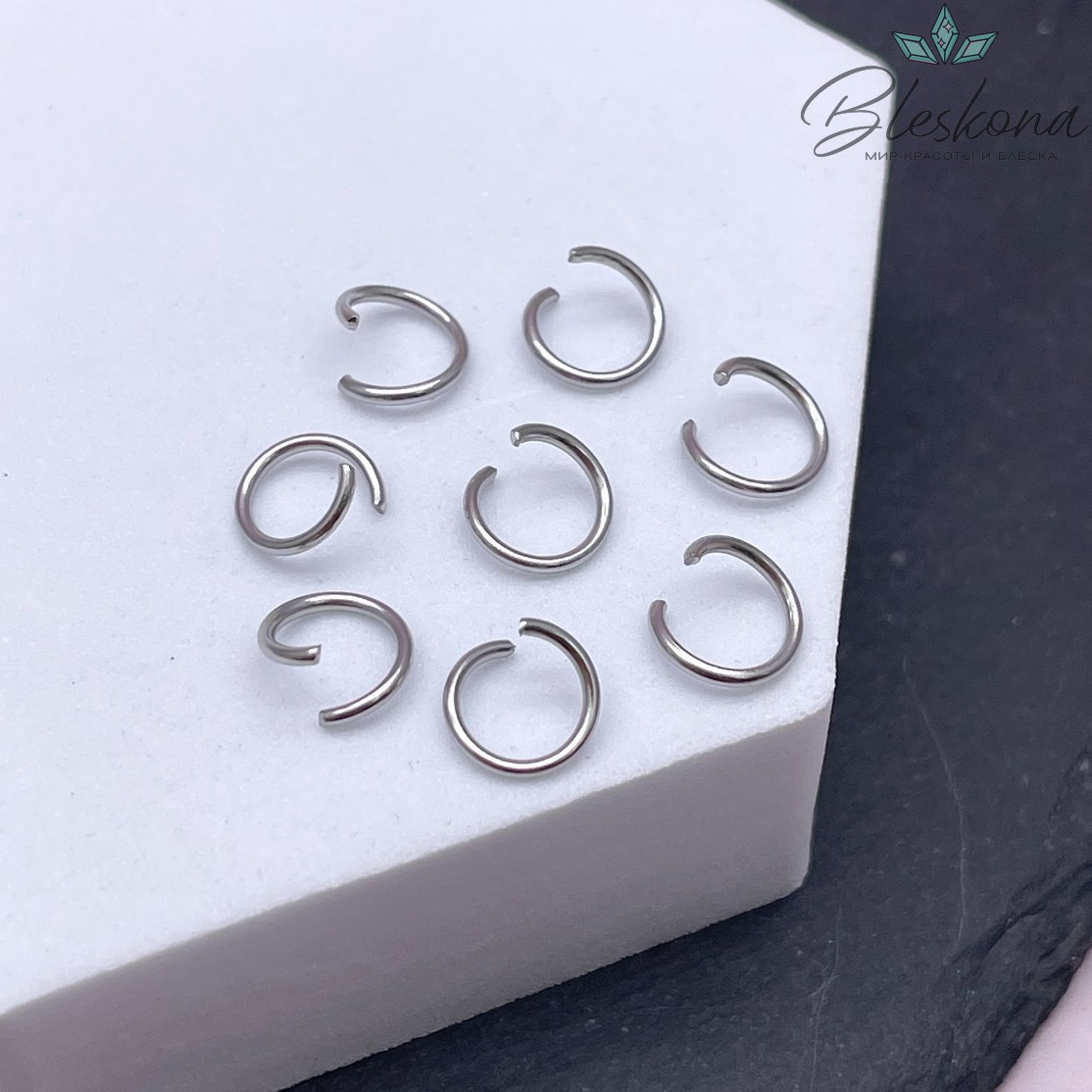 8*1 мм Цвет серебро, Колечки разъемные уп. 1 гр. СТАЛЬ