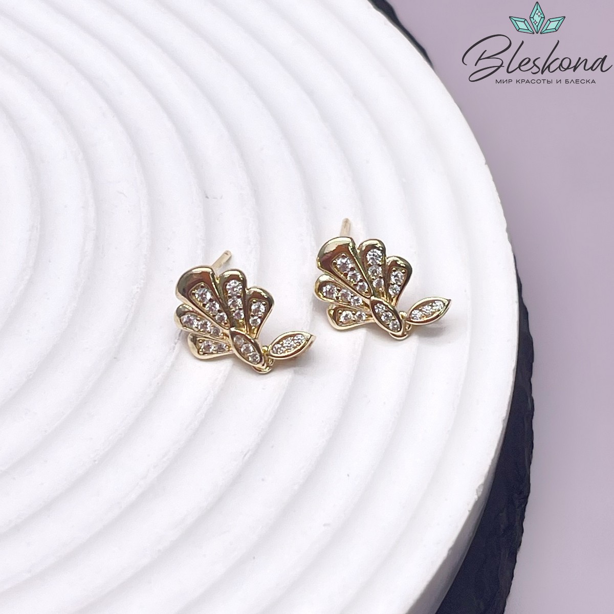 17*10 мм Цвет золото, Пусеты Павлиний хвост 