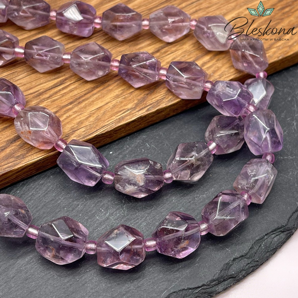Аметист галтовка огранка 13-14 мм