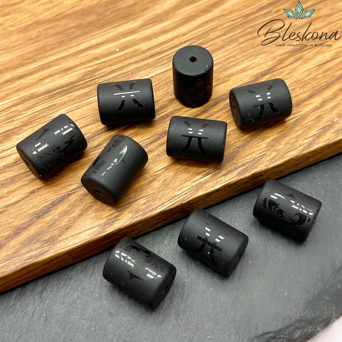 Бусина Знак зодиака Рыбы, стекло черное матовое 13,5*10 мм