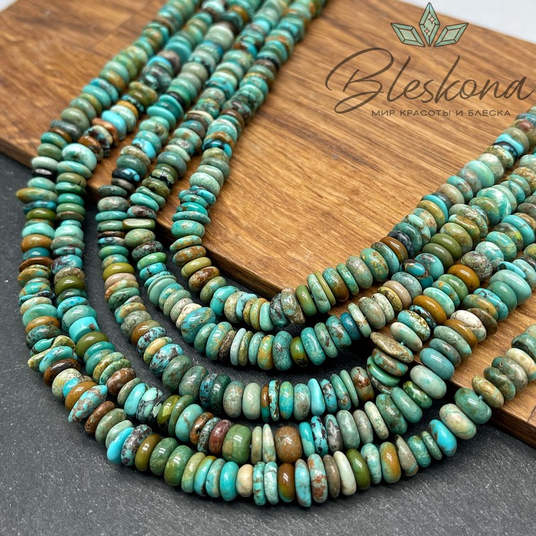 Крошка Бирюза №4 ширина бусин ~8-8,5 мм