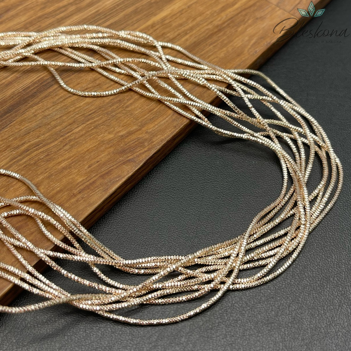 Канитель трунцал 1,35 мм, Цвет MN-02 уп.5 гр (оттенок золотого)