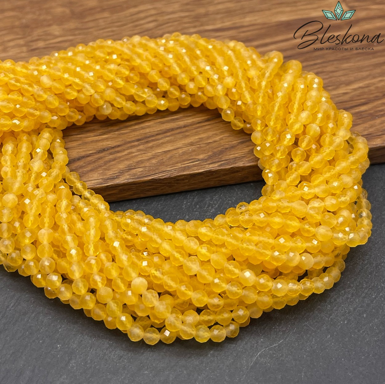 Кошачий глаз желтый микроогранка №1 (имитация) 4 мм