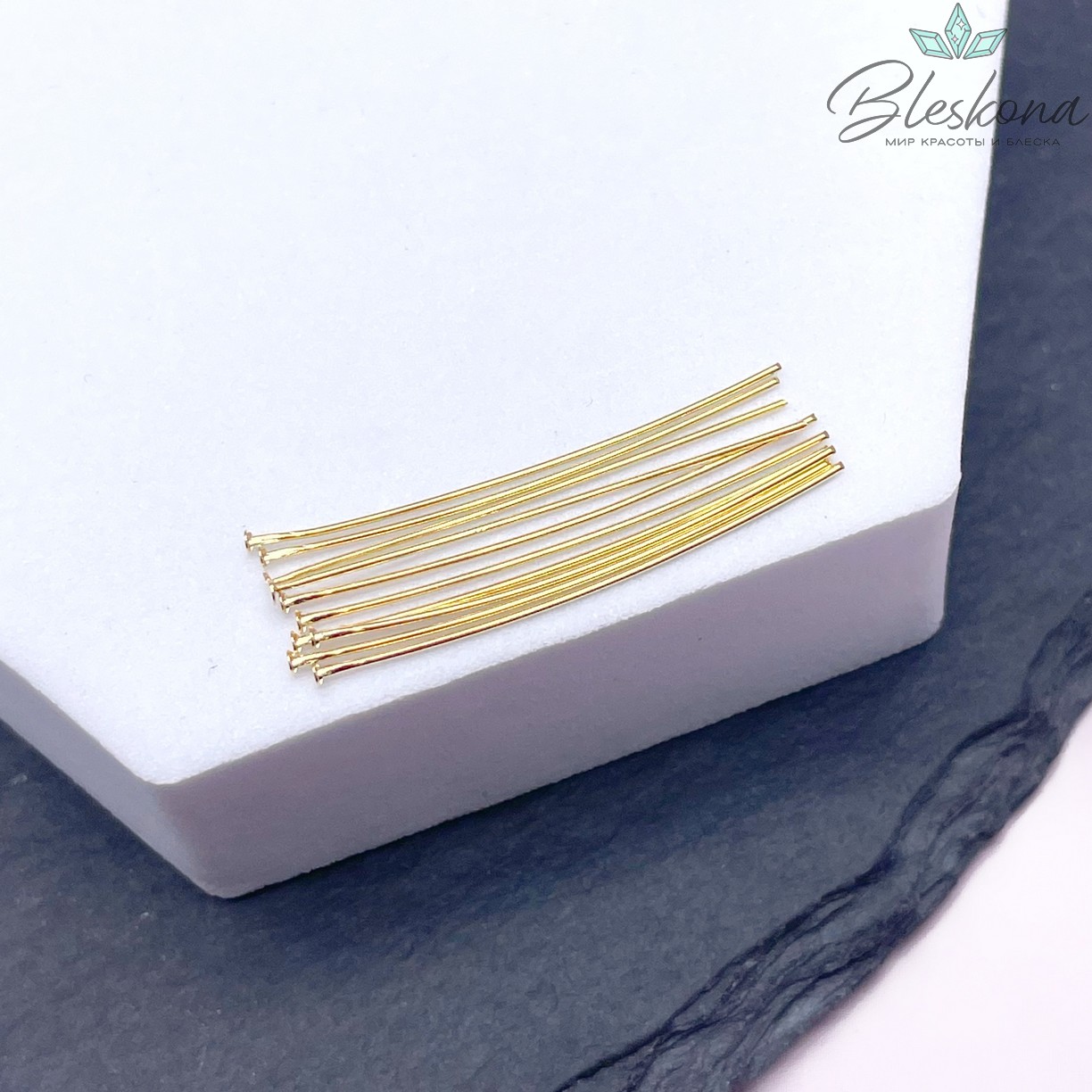 3 см*0,4 мм Цвет золото, Пины шляпка мягкие уп. 10 шт Люкс