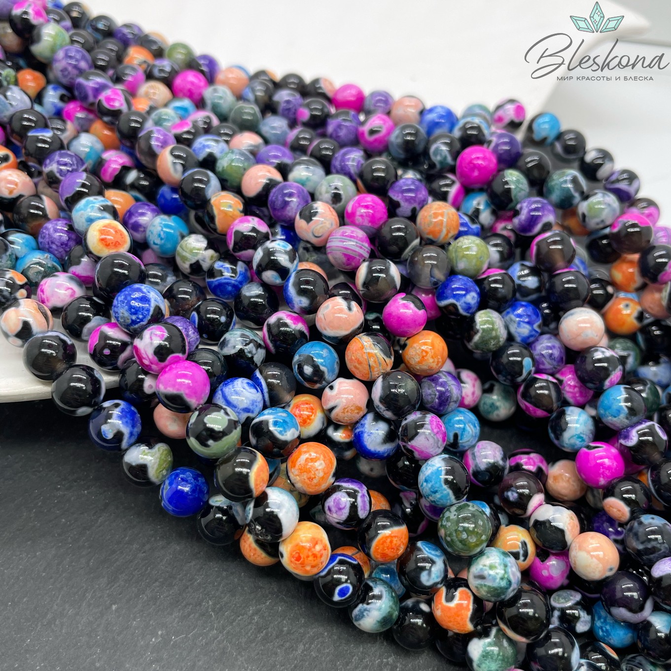 Агат черный микс цветные разводы (имитация) 8 мм