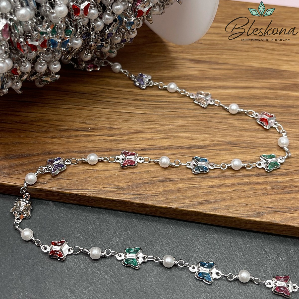 Цепь №274 цвет серебро, бабочки микс/шар имитация жемчуга