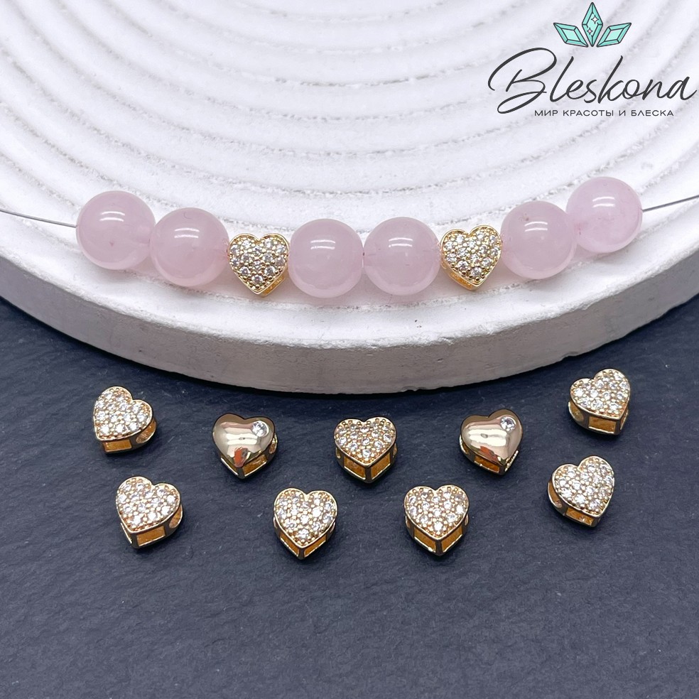 6,5 мм Цвет золото, Бусина Сердце цирконы 