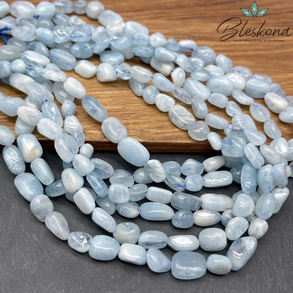  Аквамарин галтовка 8-12 мм