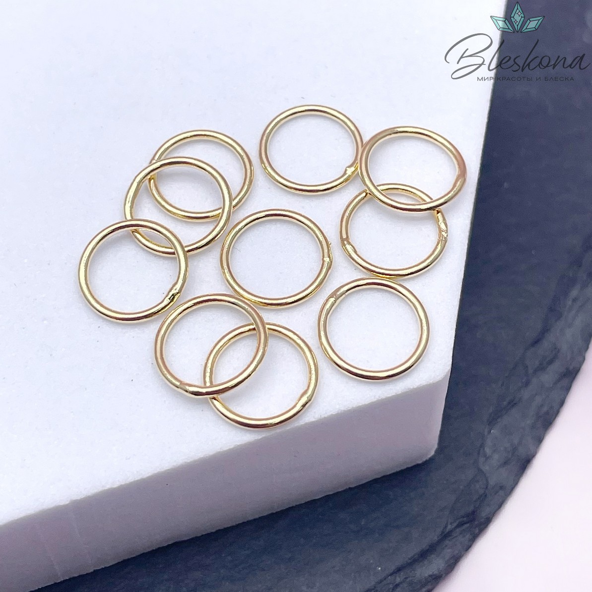 Колечки цвет золото 10*1мм уп. 1гр