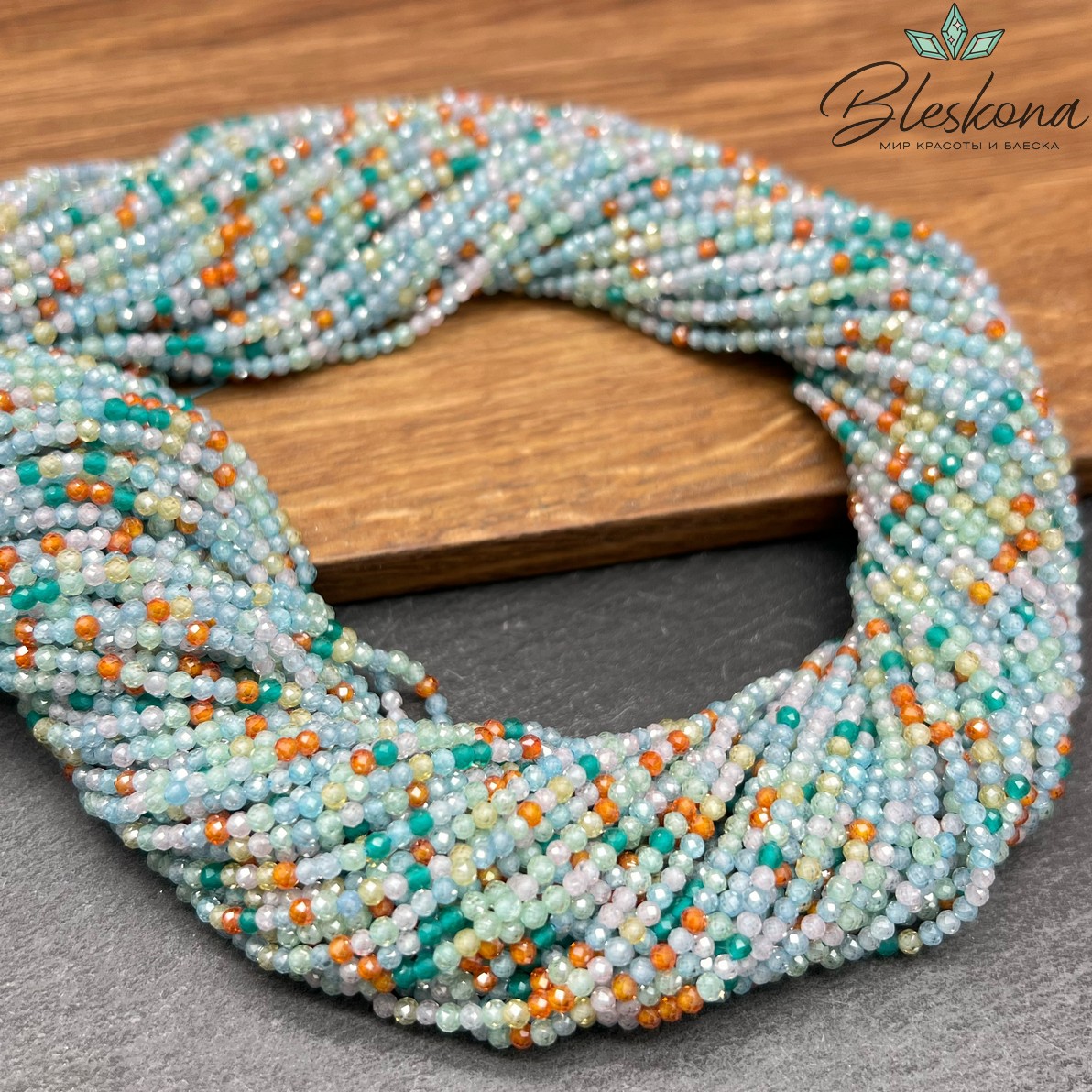 Циркон Glow микс огранка №3 2 мм (кубический цирконий, фианит) 