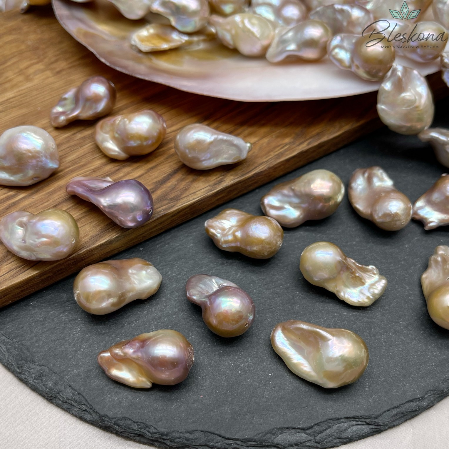 Жемчуг Барокко крупный фиолетовый штучно ~ (20-25)*(12-15) мм 