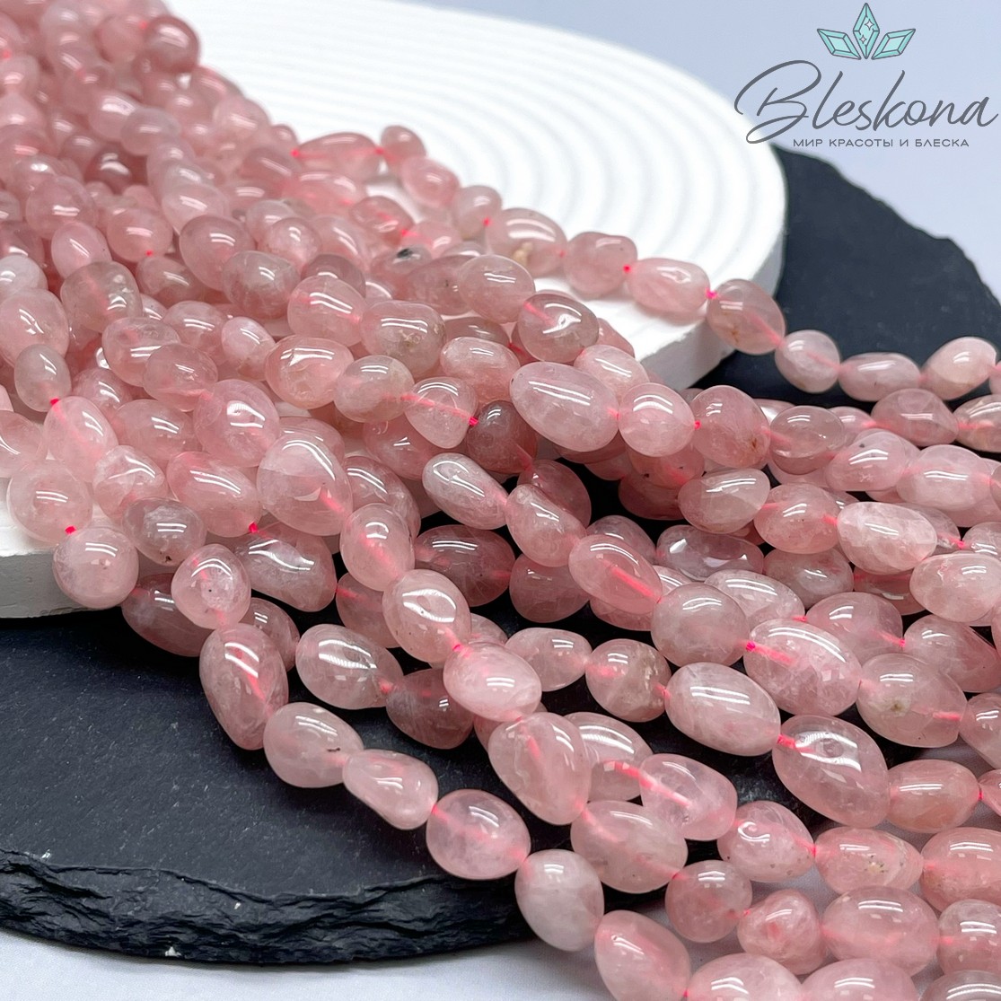Мадагаскарский Розовый кварц галтовка 8-9 мм