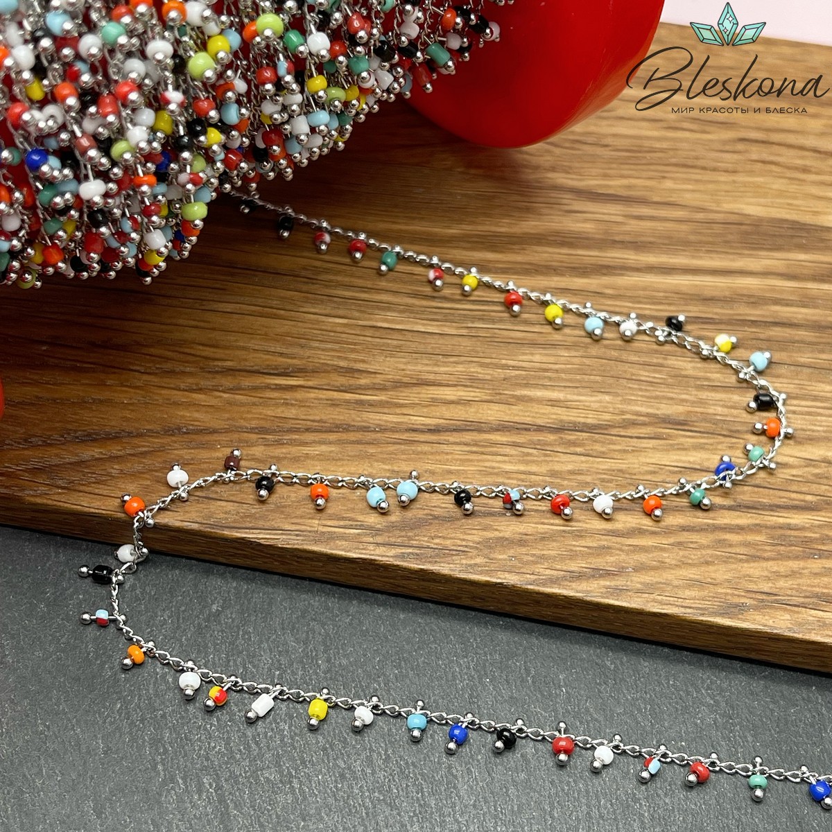 Цепь №163 цвет серебро, бусины 2,8*2 мм 