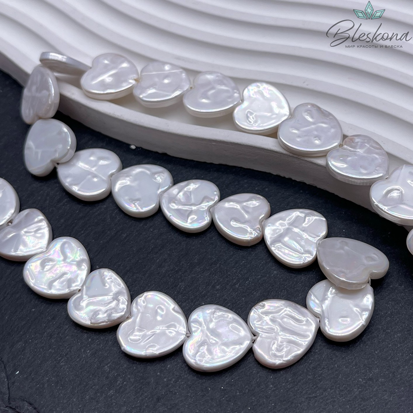 16 мм, Жемчуг Майорка сердечки