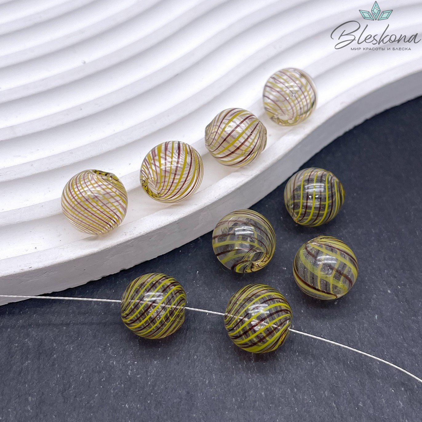 14 мм Бусина шар стекло прозрачное желто-коричневые полосы