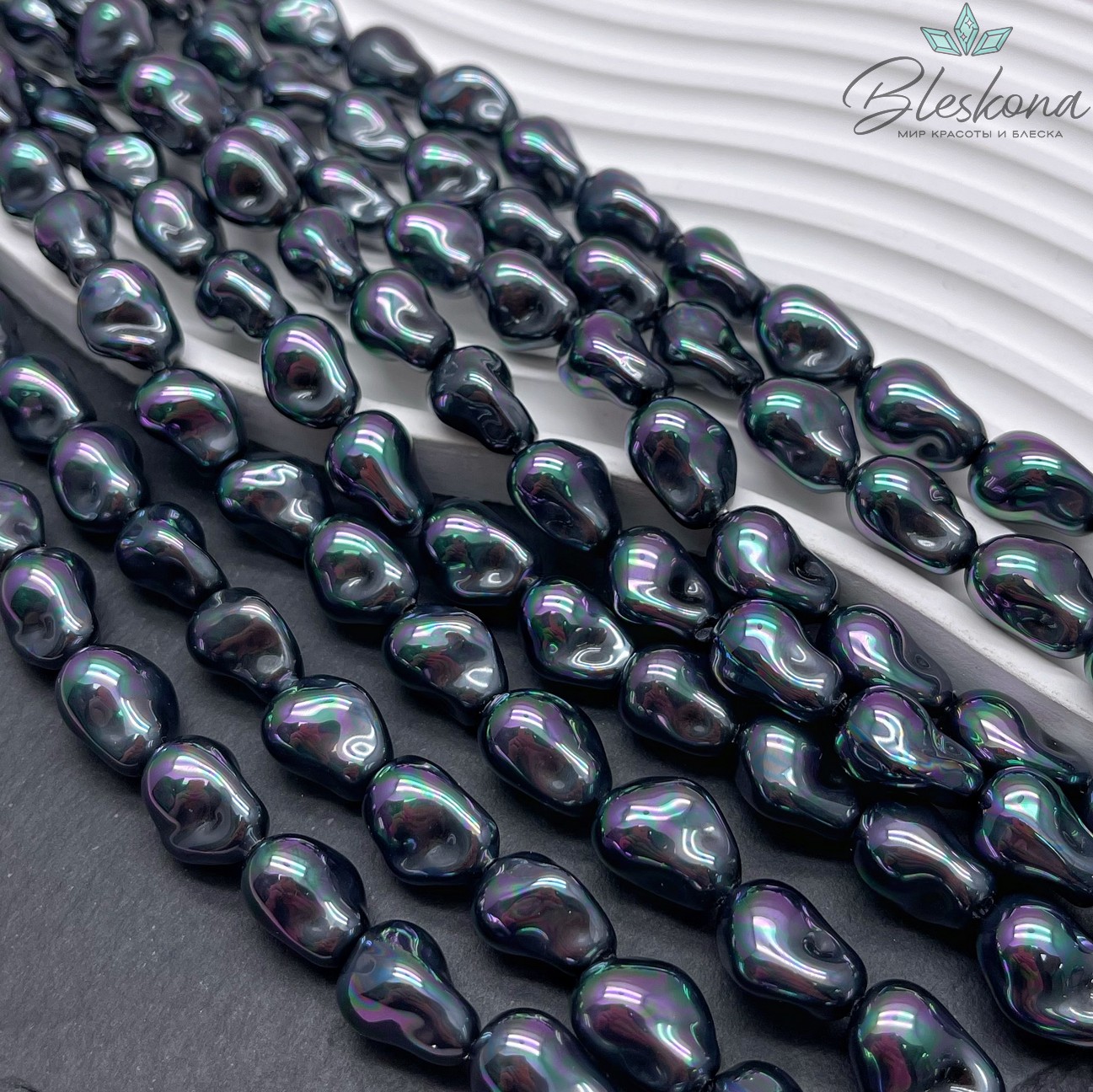 11*15 мм, Жемчуг Майорка черный