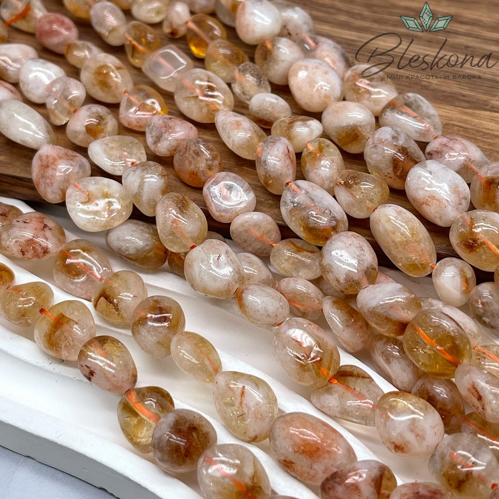 Цитрин Галтовка 11-13 мм №1