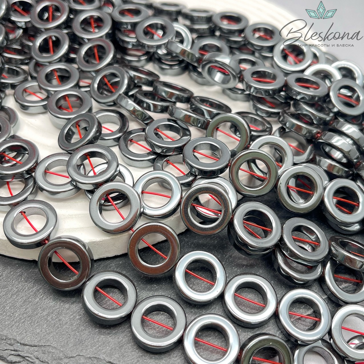 Гематин Кольца имитация 16 мм 