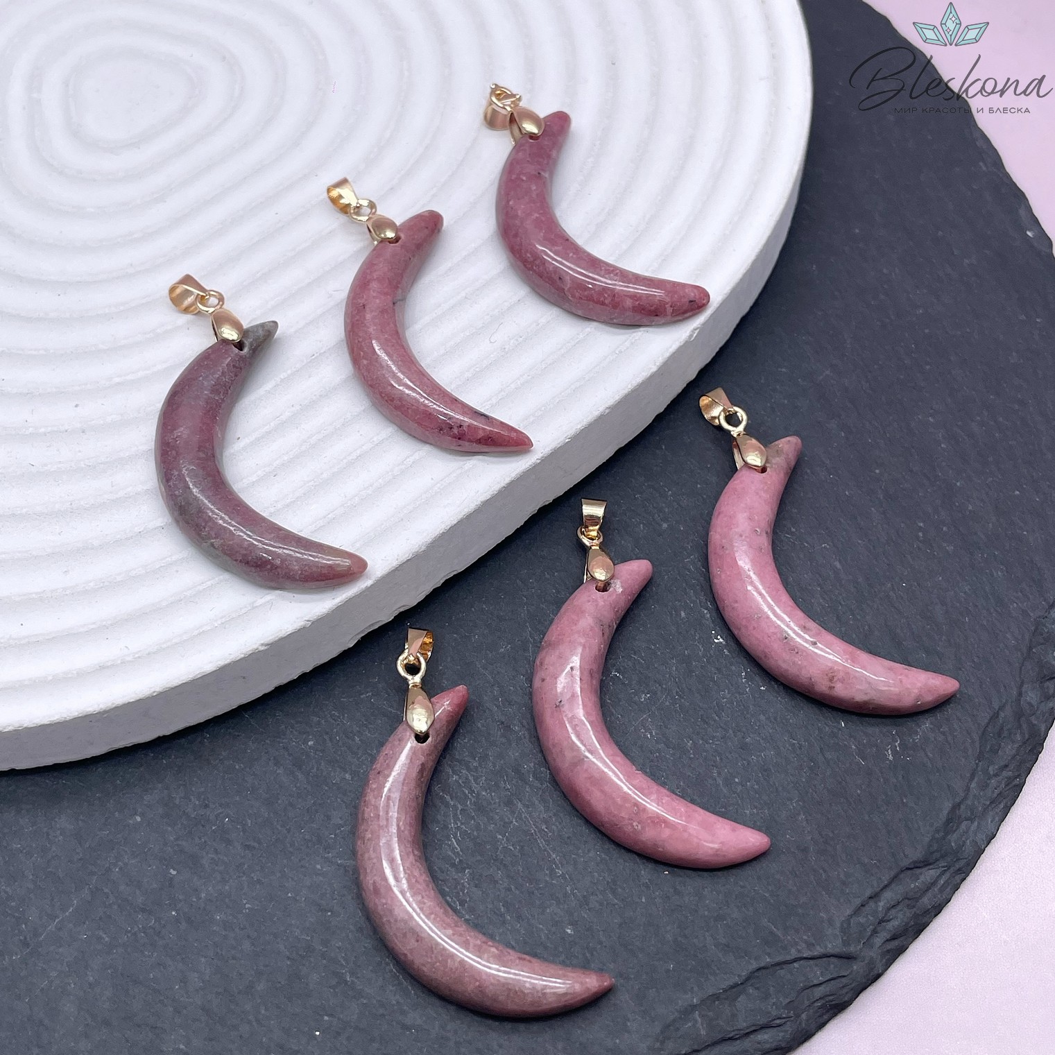 35,5*19,5 мм Цвет золото, Подвеска полумесяц Родонит розовый