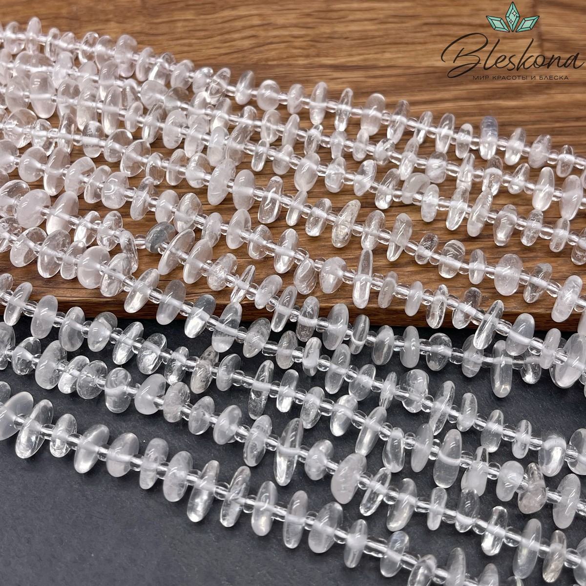 Горный хрусталь сколы шлифованные (2-4)*(7-11) мм