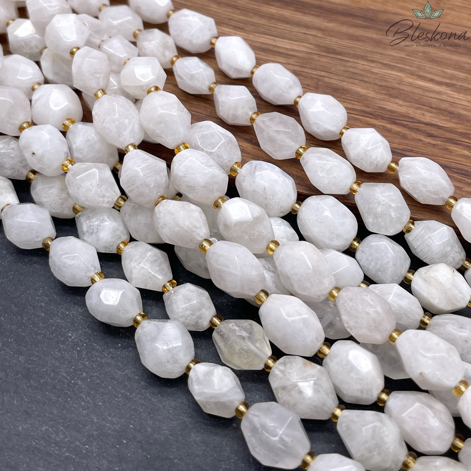 Лунный камень фриформ огранка (12-14)*(10-11)мм