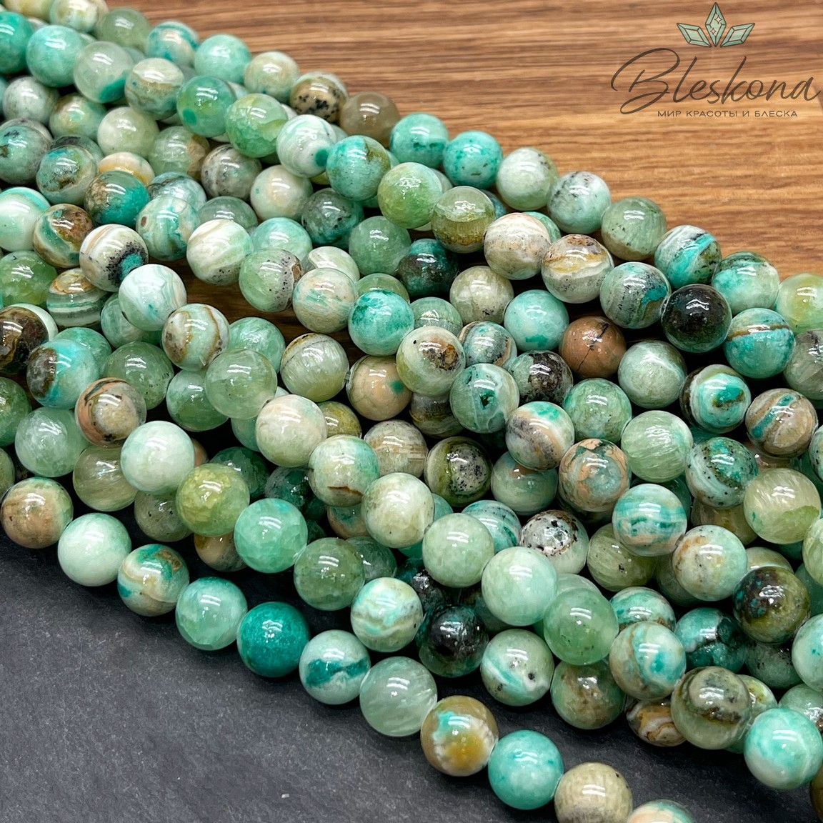 Оникс зеленый №2 8 мм 