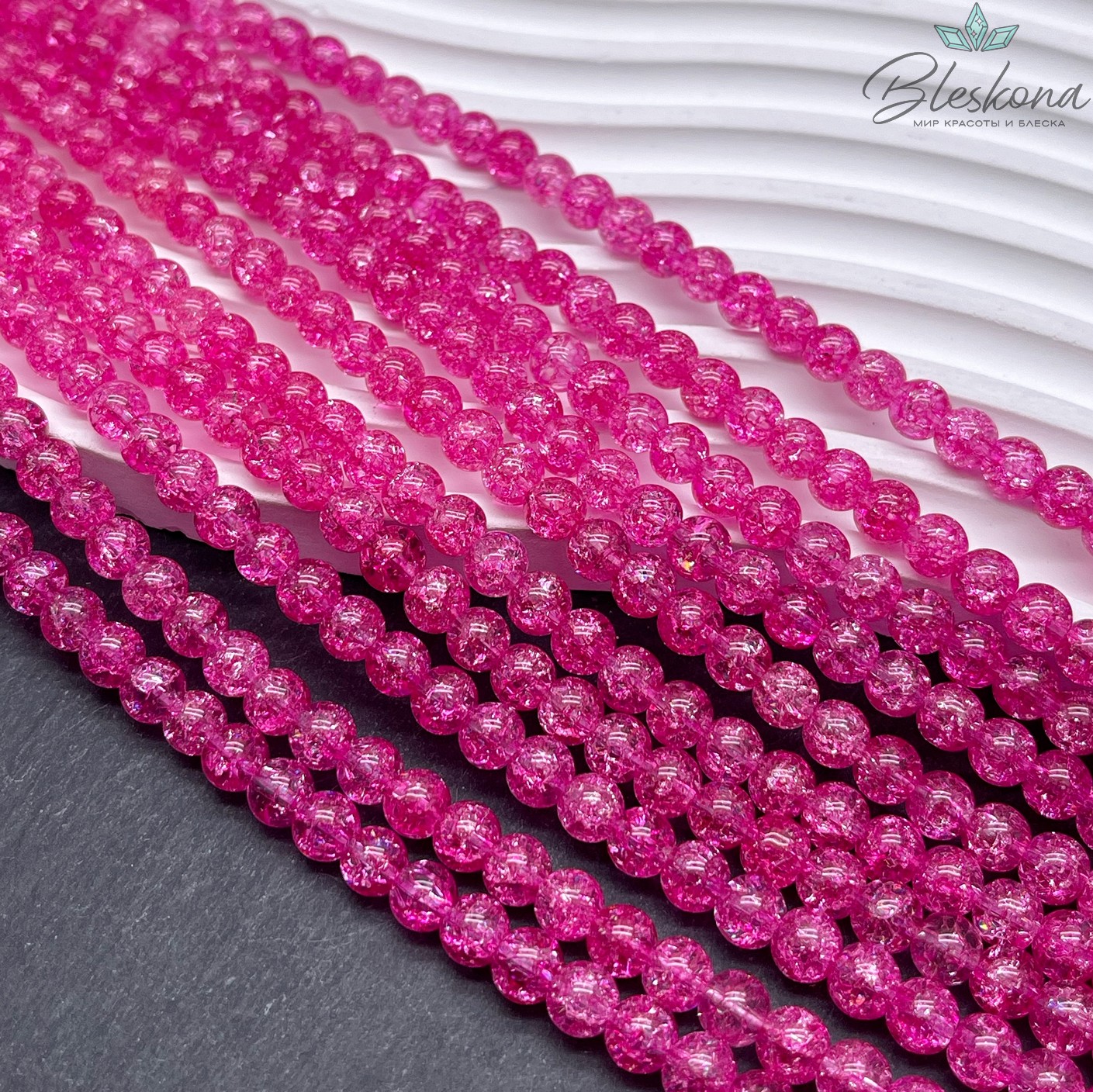Кварц снежный фуксия (имитация) 6 мм