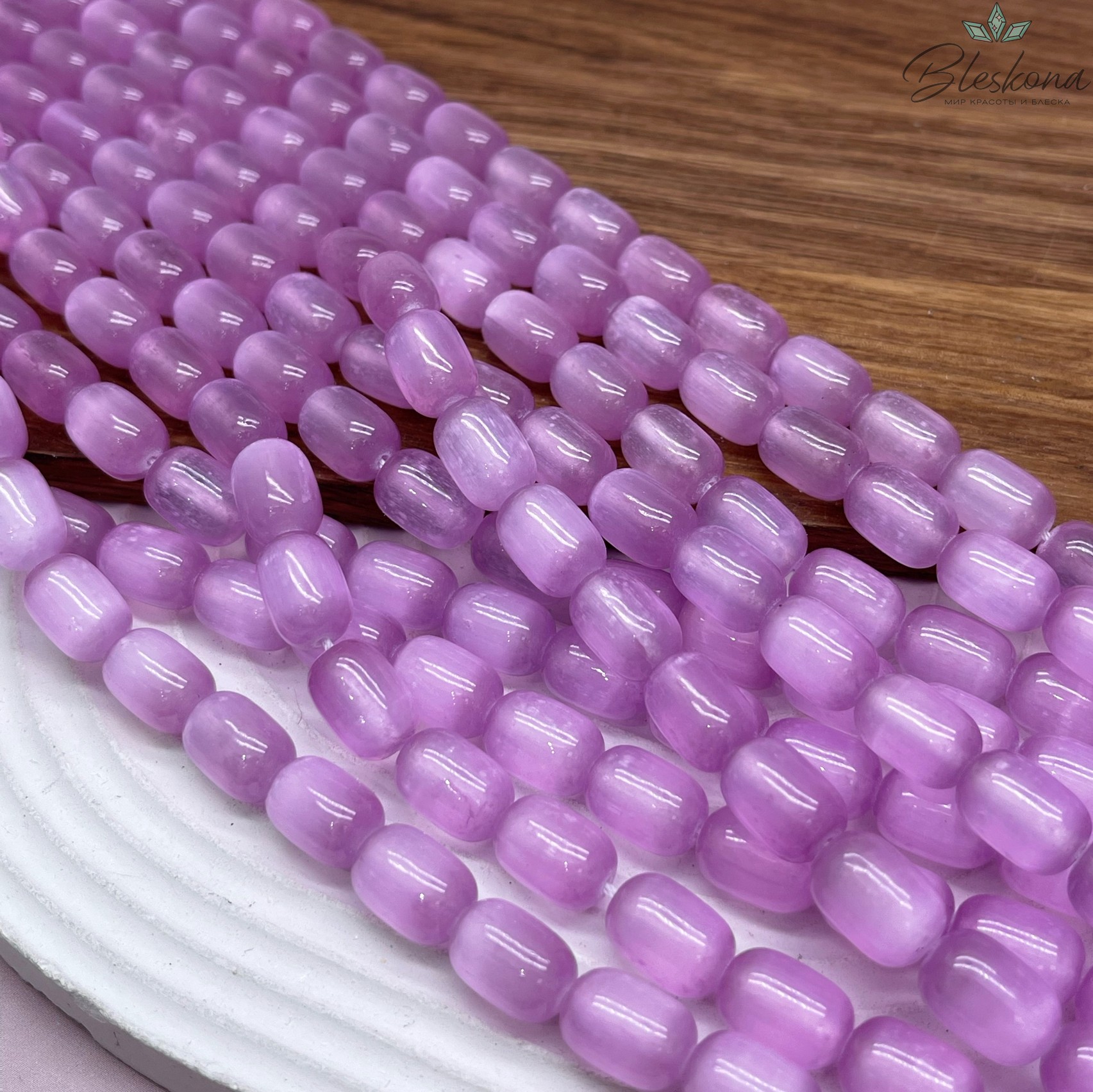 Селенит фиолетовый (тонированный) бочата 12*8 мм 