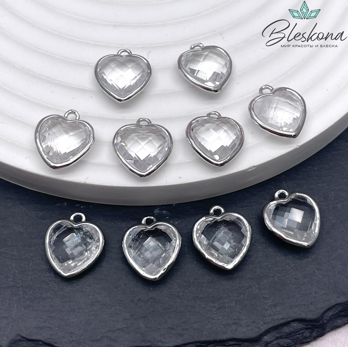 12*13мм,Цвет серебро,Подвеска Сердце Горный хрусталь огранка
