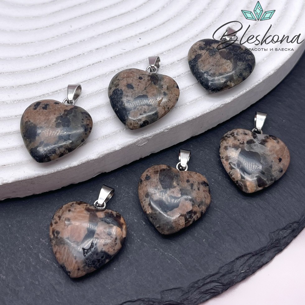 21*20 мм Цвет серебро, Подвеска Сердце Йооперлит