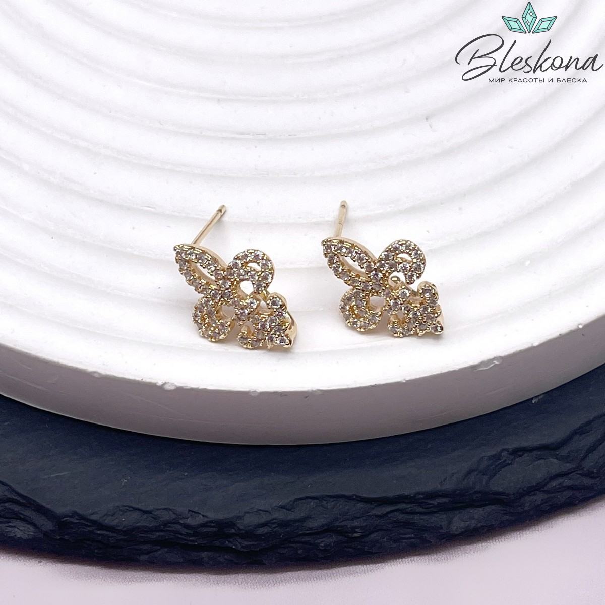 15*11 мм Цвет золото, Пусеты Королевская лилия цирконы