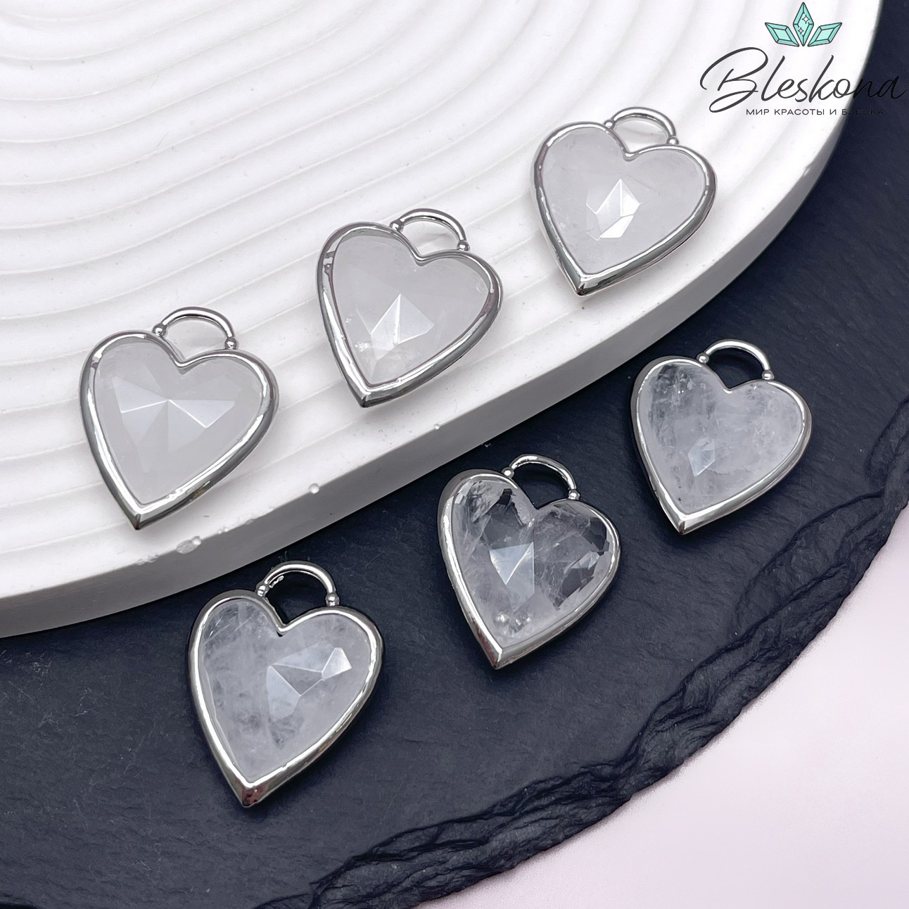 23,5*19 мм, Цвет серебро, Подвеска Сердце горный хрусталь огранка