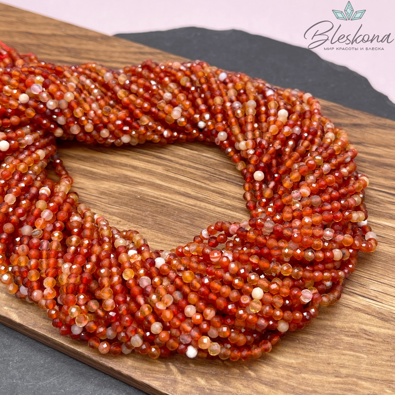 Сердолик микроогранка 3 мм