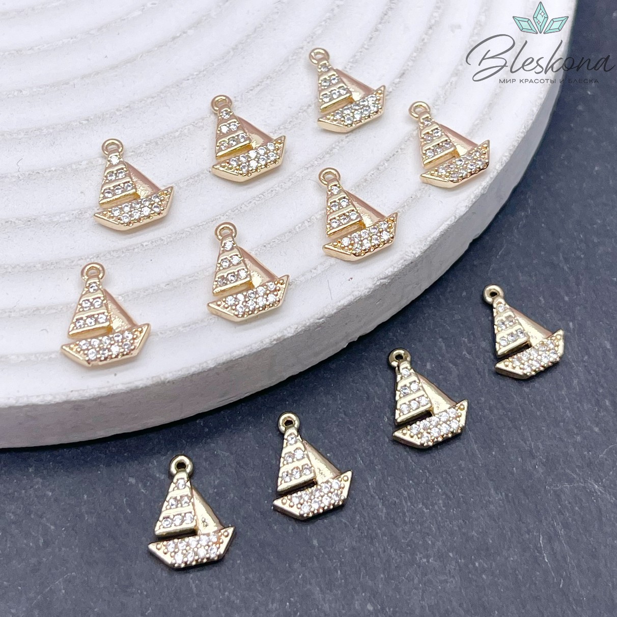 12*8,5мм Цвет золото, Подвеска кораблик стразы
