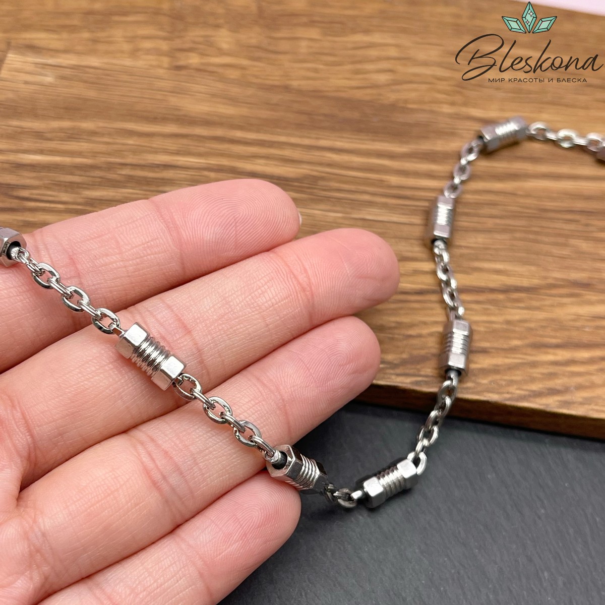 Цепь №157 цвет серебро 10*5 мм